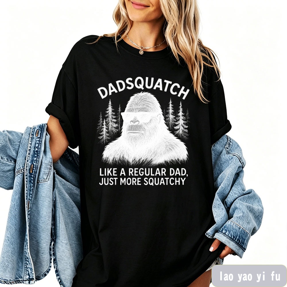 Funny Bigfoot Dad Gift Fashion - Outdoor Adventures Clothing recension och pris