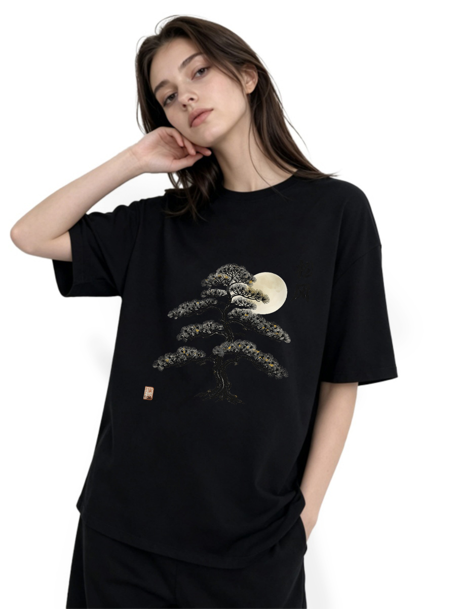 T Shirts Autumn Industry Leadi - Outdoor Adventure Day recension och pris