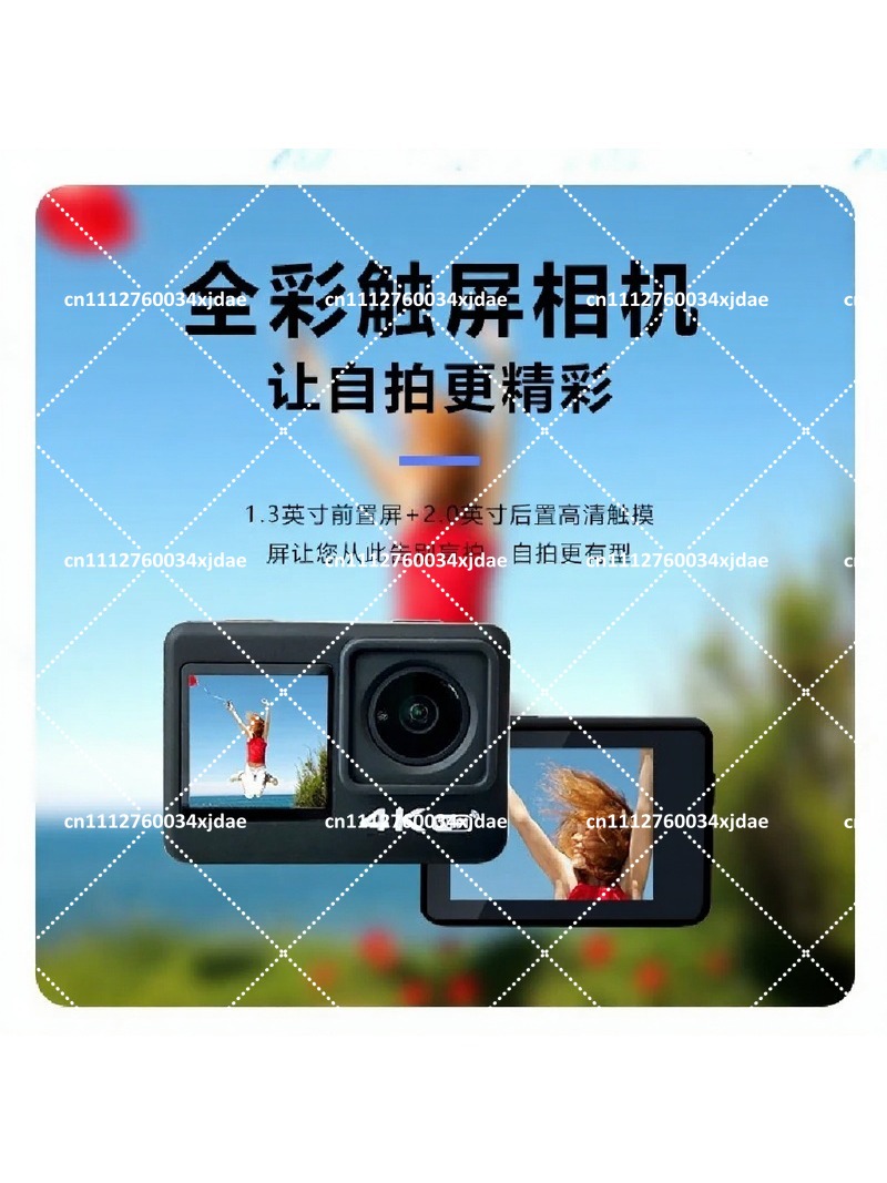 4K Action Camera 60FPS Sports  - Outdoor Adventure Video recension och pris