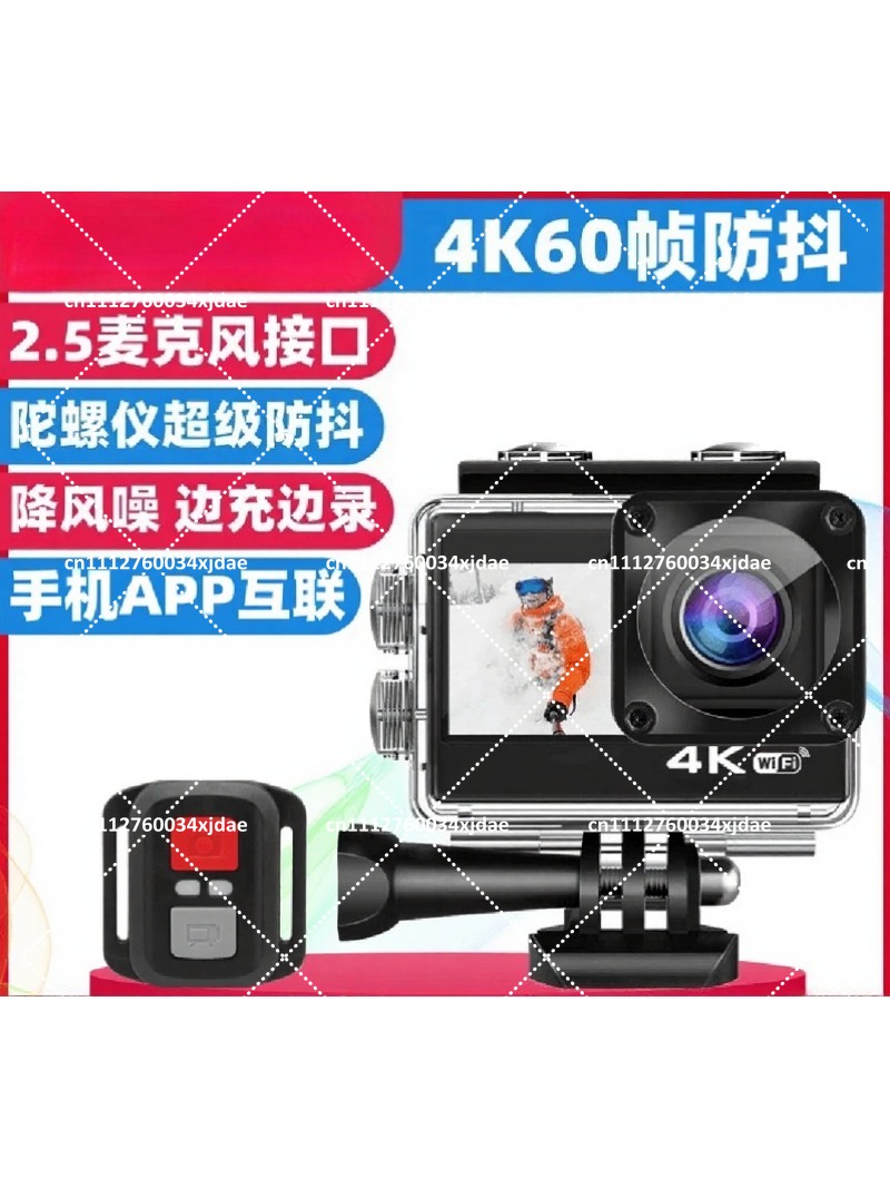 4K Action Camera 60FPS Sports  - Outdoor Adventure Video recension och pris