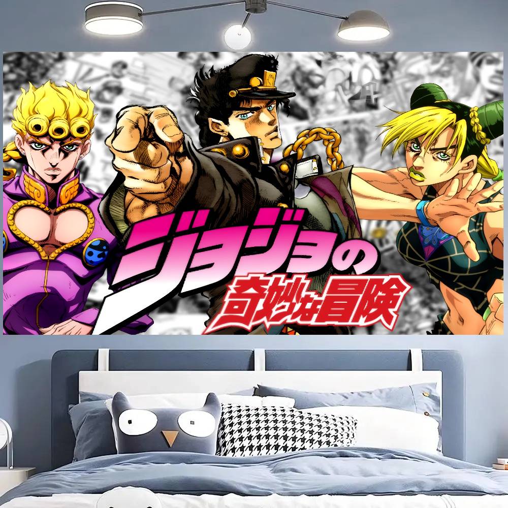 Japanese Anime JoJo S Bizarre  - Outdoor Adventure Day recension och pris