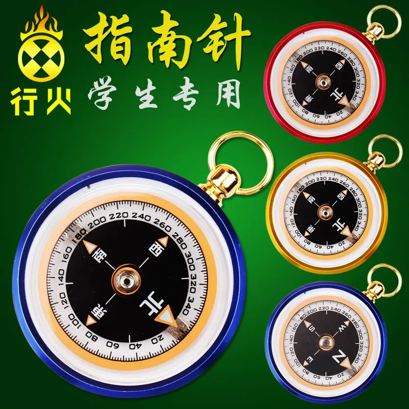 Mini Outdoor Navigation Compas - Map Compass Orienteering recension och pris