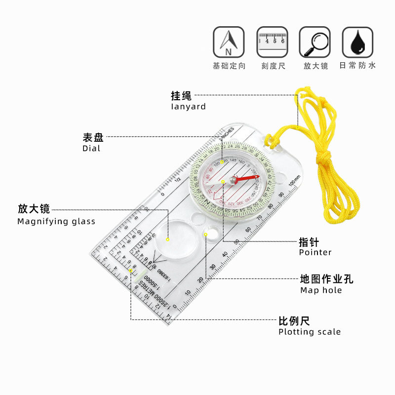 Outdoor Compass Navigation Map - Map Compass Orienteering recension och pris