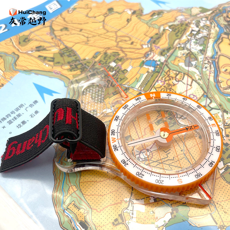 2026 New Huichang Orienteering - Map Compass Orienteering recension och pris